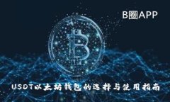Recent Img